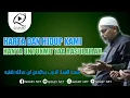 Download Lagu Harta dan Hidup Kami Untukmu Yaa Rasulallah | Samahatul Ustadz Al habib Abdurrahman Bilfaqih