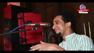 ازيكم كيفنكم   بشكل جديد حمو اسماعيل          أغنية سودانية   كل جديد قناة نغمات نوبي دندنها