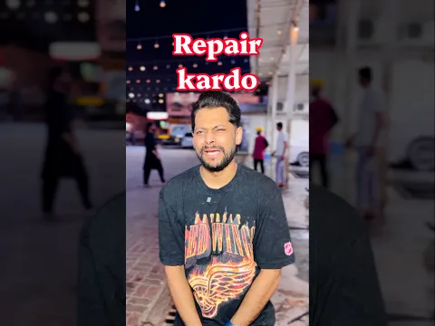 Bhai meri —- repair kardo😁😂 Salman noman❤️ #shorts