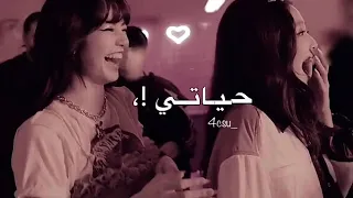 لو عشت احلف طول حياتي   دندنها