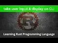 User input with trim parse and unwrap Rust Language