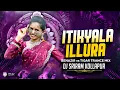 Download Lagu ITIKYALA ILLURA SANTOSH SONG - BENAZIR vs TIGAR TRANCE MIX - DJ SRIRAM KOLLAPUR |#banjara #girls