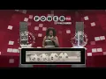 Powerball 07-04-2026