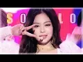 Download Lagu [HOT] JENNIE - SOLO , 제니 -  SOLO Show Music core 20181208