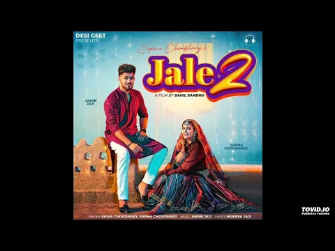 Download MP3 JALE 2 || Song by Sapna Choudhary and Shiva Chaudhary || viral song || trending in India ||