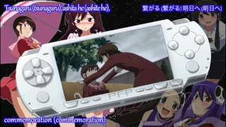 Download The World God Only Knows - Ai no Yokan AMV [S2 Ending] MP3