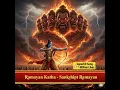 Download Lagu RAMAYAN KATHA - Sankshipt Ramayan Song | Epic Lord Ram New Bhajan | Superhit Devotional Song