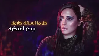                     شيرين   كدابين دندنها