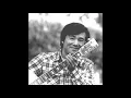 村下 孝蔵 - 初恋