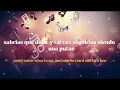 Jessie Murph - 1965 ( sub. Español Inglés) Video Lyrics.