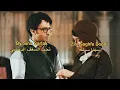 Lagu Sina Sarlak _ Zire Saghfe Doodi مترجمة للعربية