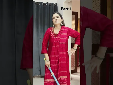 (Part 1) बहनो की नोक झोक #youtubeshorts #funny #emotionalstory