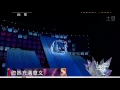2007. 蔡依林Jolin Tsai+陶喆David Tao -《今天你要嫁给我》