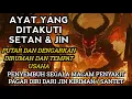 Download Lagu RUQYAH RUMAH PENGUSIR JIN, SETAN \u0026 SIHIR DI RUMAH \u0026 TUBUH, PENENANG HATI \u0026 PIKIRAN | ALAA AQEL
