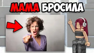 САМЫЕ СТРАШНЫЕ ДЕТСКИЕ СТРАХИ (3 часть)