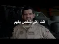 كلمات الأغنية لا تقارني بغيري حسين الجسمي