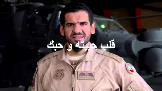 كلمات الأغنية لا تقارني بغيري حسين الجسمي دندنها