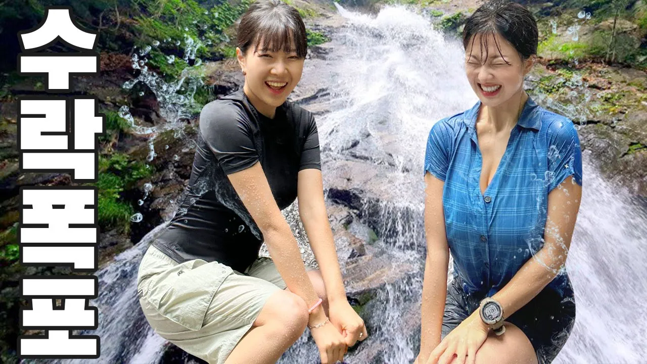 관련 영상 썸네일