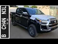 Download Lagu In Depth Tour Toyota Hilux V [AN120] Facelift - Indonesia