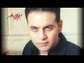 Lahzet Ghadab - Moustafa Amar لحظة غضب - مصطفى قمر