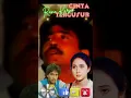 Lagu RANO KARNO || CINTA TERGUSUR #shorts