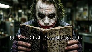   مستحيل  لقد سج لت هذا ثلاث مرات حتى أصل إليك     القدر يفرض عليك مشاهدة هذا الليلة  وأنت وحدك     دندنها