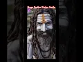 Naga Sadhu Mahakumbh Divine Smile #sadhu #meditation #mahakumbh2025 #kumbh #mahakumbh #hindu By Ai