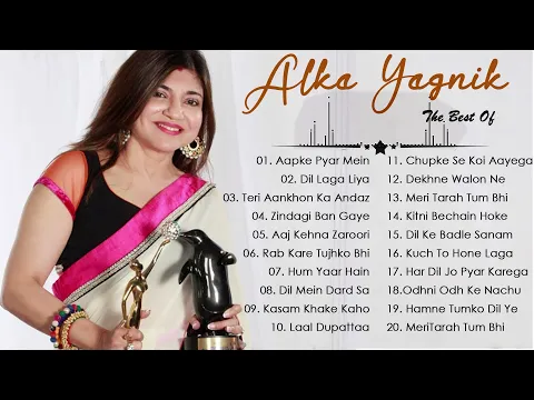 Download MP3 Best 20 Songs Alka Yagnik |  Alka Yagnik  Hit Song 2022 | Hindi Hits Collection 2022