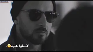 هيمشي خلاص ومش راجع حالات واتس دندنها