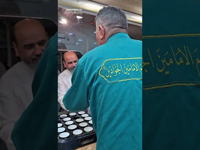 فيوض العطاء والسخاء الكاظمي الجوادي تتواصل في مولد كريم أهل البيت (ع)