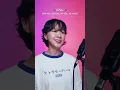 Download Lagu cupid - fifty fifty berbagai bahasa