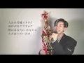 【ノンフィクション/平井堅】1人10役ものまねメドレー！【ものまね王座決定戦優勝記念】