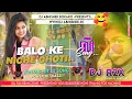 Download Lagu Balo Ke Niche Choti // Barati Dance Mix(Dj Abhishek Bokaro).