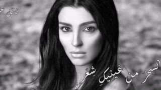 وقالوا قالوا علينا قالوا    عبد الحليم حافظ دندنها