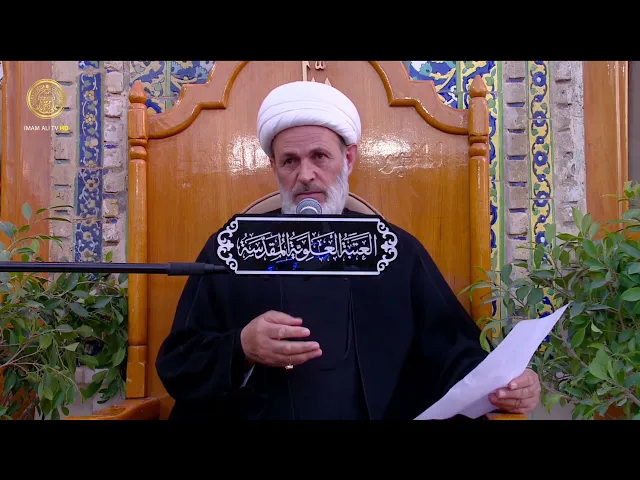 ⁣الإمام الجواد (عليه السلام) (2) | الشيخ عبد السادة الجابري | (98)