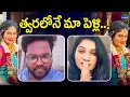 Download Lagu Janu Lyri And Dilip Devgan Clarity On Marriage || Folk Industry || Love || LegendTv