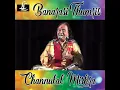 Bhavani Dayani - Bhajan in Raga Bhairavi - Jhaptaal - Channulal Mishra & Ramkumar Mishra