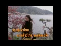 ดอกไม้ให้คุณ - ดนุพล แก้วกาญจน์ (KARAOKE)
