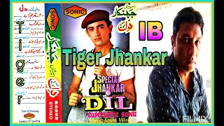 hum peyar karne wale sonic special jhankar udit u0026 anuradha
