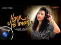 Download Lagu Noer Halimah - Awet Muda (Lyric Video)