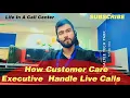 Frustrating Night Shift Job In Call Center Life In A Call Center BPO Jobs