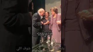 عاوزه منك بوسه يا تيفة شوف اللي حصل مع توفيق رشوان وسمحيه أيوب توفيق راشوان اكسبلور عادل امام فن 
