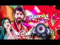 Download Lagu Baba 5 Masoom Sharma Remix Haryanvi Dj Song | Baba ji Bholi Bhali Shan Ka Dj Remix Masoom Sharma