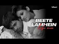Download Lagu Beete Lamhein (Lo-fi Mix) Lo-fi 2307 \u0026 Harshal Music | K.K ,Mithoon ,Emraan Hashmi | Bollywood Lo-fi
