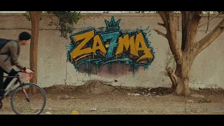                  سنفرو   زحمه                          دندنها