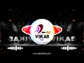 Download Lagu Duniya ki tha tha Hard vibret mix V.K.V Hot music 9455026670.mp3............