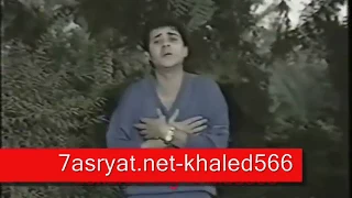 مدحت صالح   كليب سلامتك   حصريا   دندنها