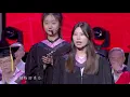 Lagu 毕业季 四川传媒学院 学子合唱祝你一路顺风