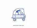 passengerprincess - DOG SHOW (Lyric Video)