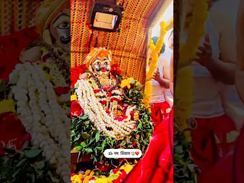 सावन का पहला सोमवार और उज्जैन में बाबा महाकाल की पहली सवारी“हर हर महादेव “❤️#mahakal #mahakalsawari
